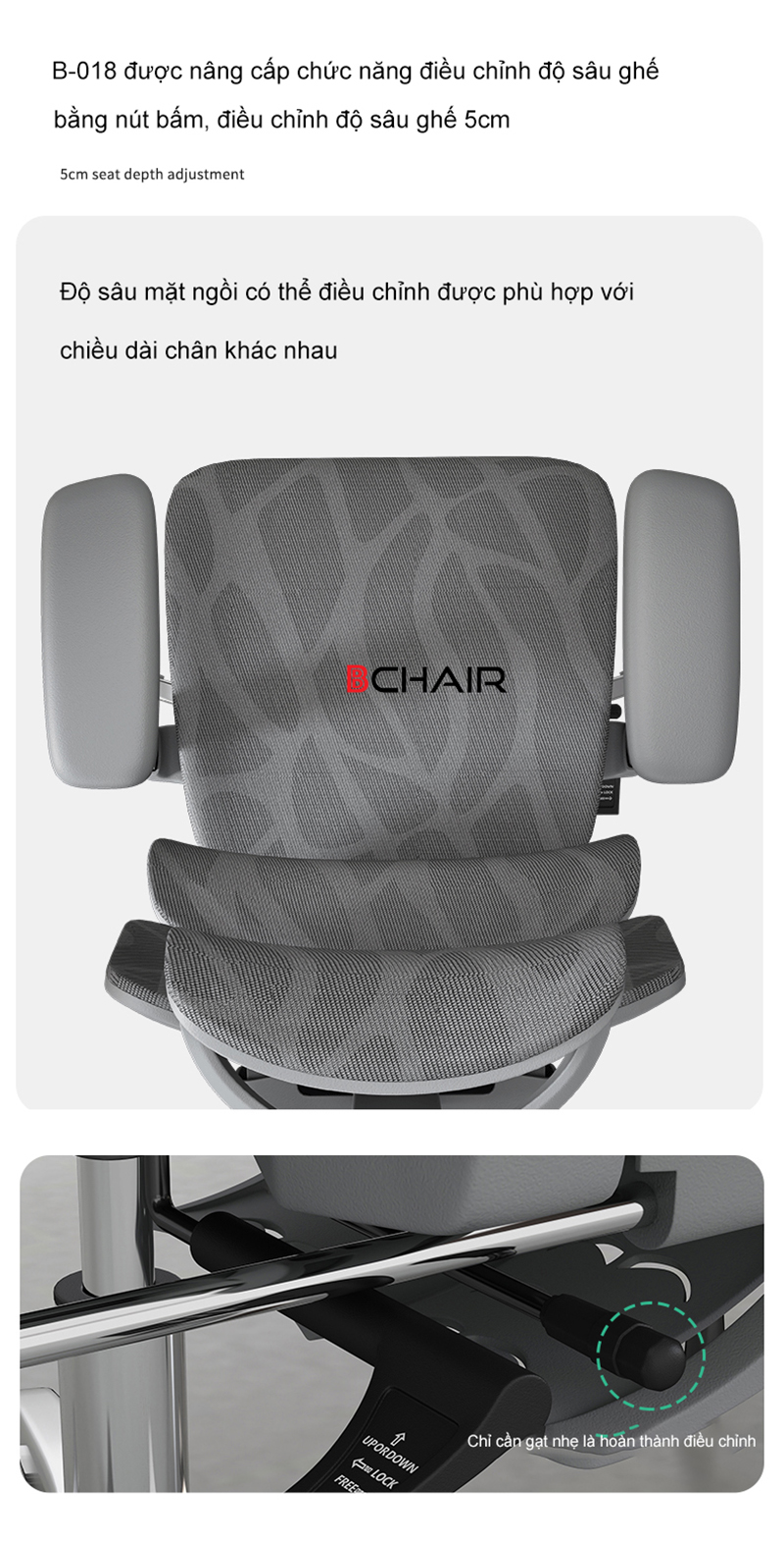 Mặt ngồi ghế được nâng cấp có thể điều chỉnh độ sâu dễ dàng